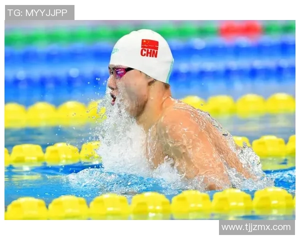 游泳世锦赛蛙泳技术解析与训练技巧分享熊猫体育全方位指导